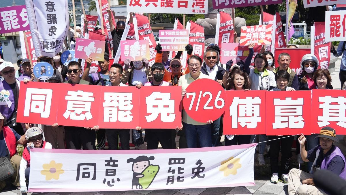24藍委罷免成案!綠民代「全台串聯」 籲民眾7/26投同意票