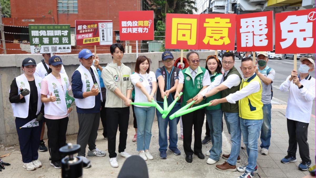 罷免投票日確定!他估10萬人搶搭「罷免專機」 7月底機票賣爆