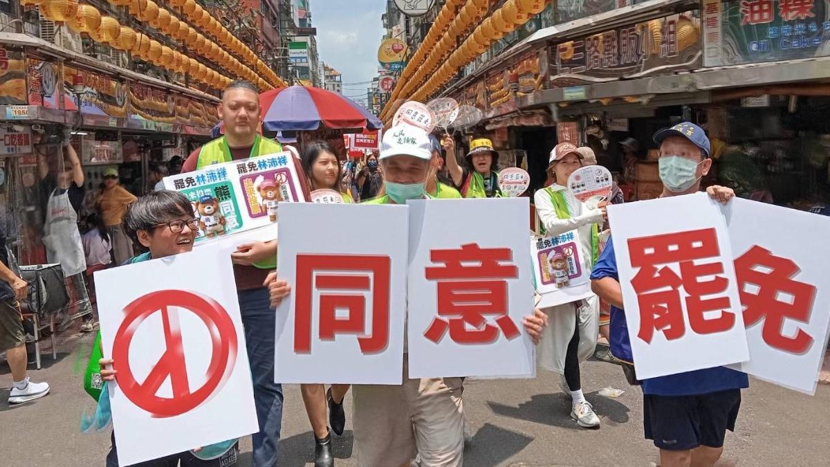 基隆也在廟口串連。(圖/鄭文婷辦公室提供)
