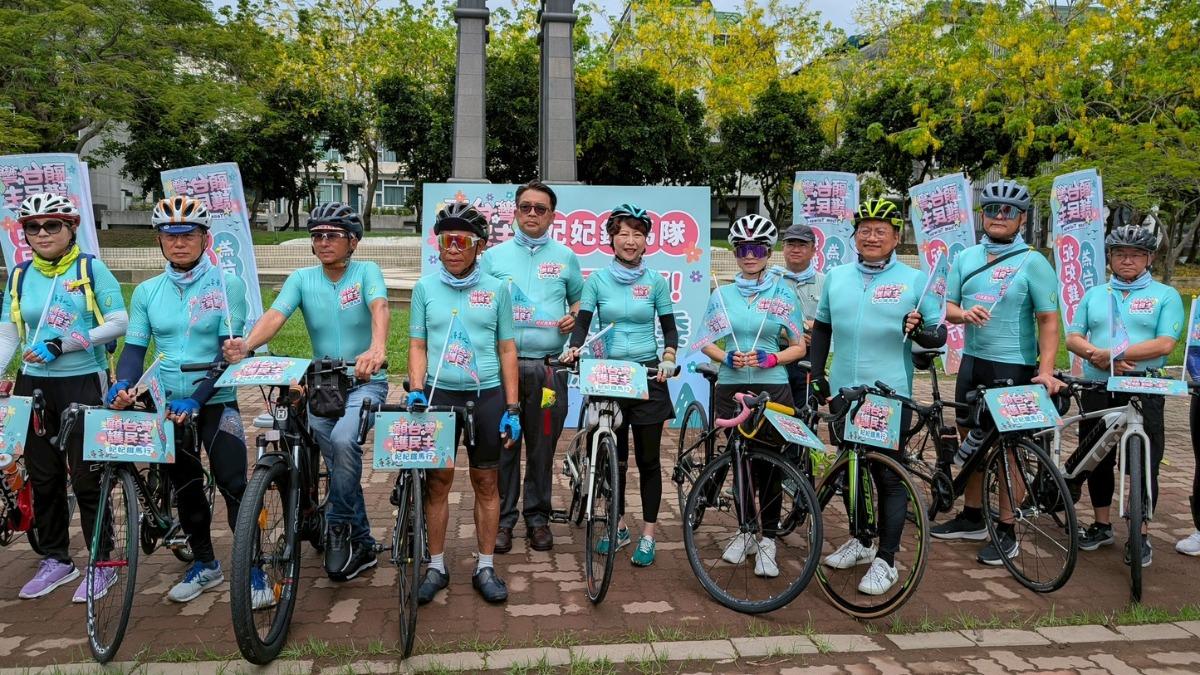 民進黨立委陳亭妃組「妃妃鐵馬隊」,將在7月初前進台北松信選區支援。(圖/陳亭妃辦公室提供)