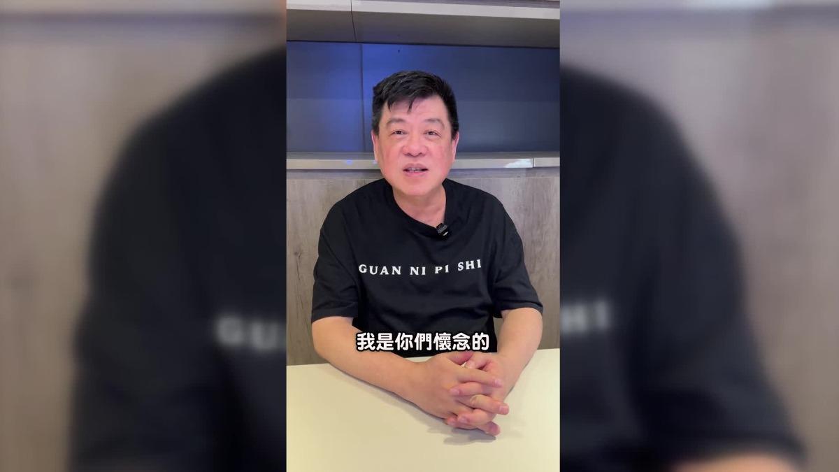 資深經紀人孫德榮宣布開創「喬傑立帝國」頻道。(圖/翻攝孫德榮Threads)