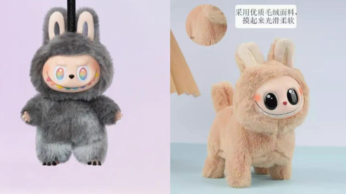 正品買不到!仿Labubu「拉狗狗」熱賣9千件 臉部還發光