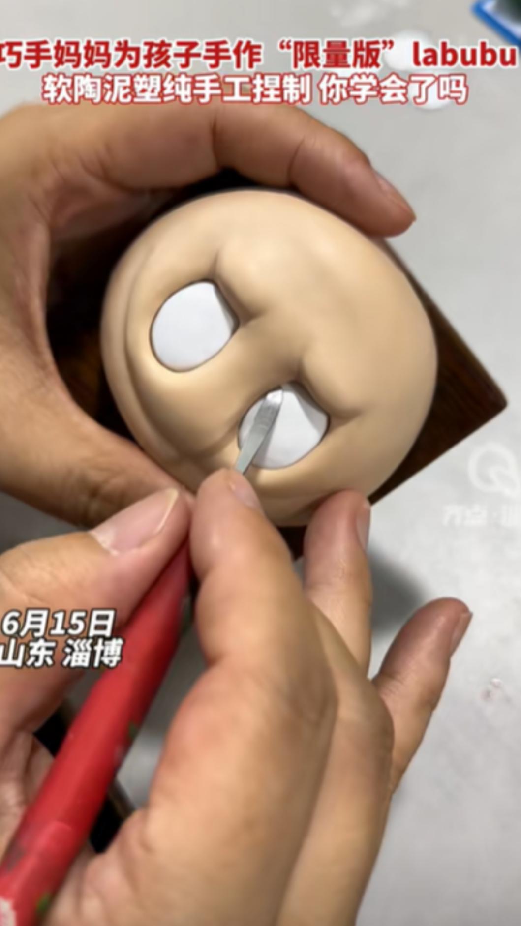 先畫出Labubu眼睛。（圖／翻攝自抖音）