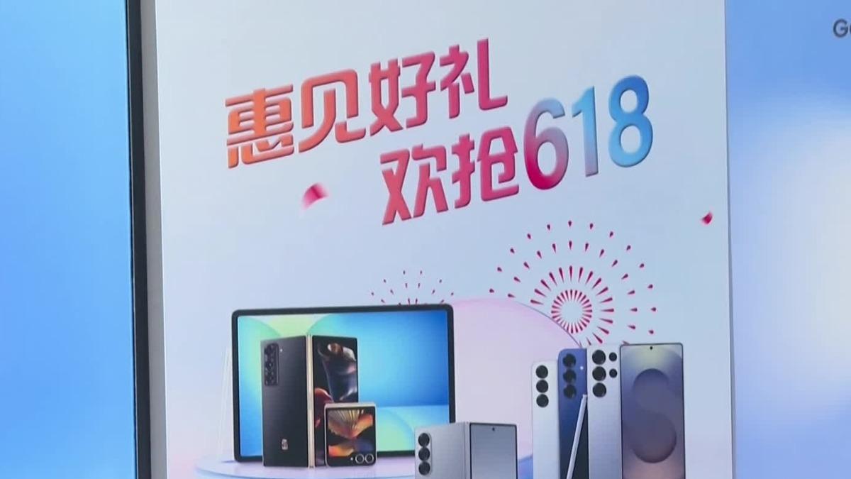 圖／翻攝自 微博