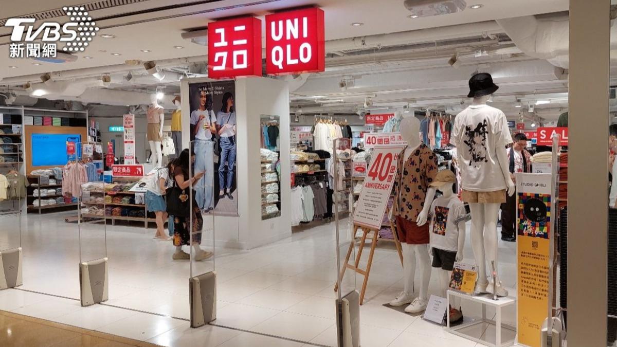 穿UNIQLO=沒品味?服裝設計師曝真相!網笑:我每天都穿