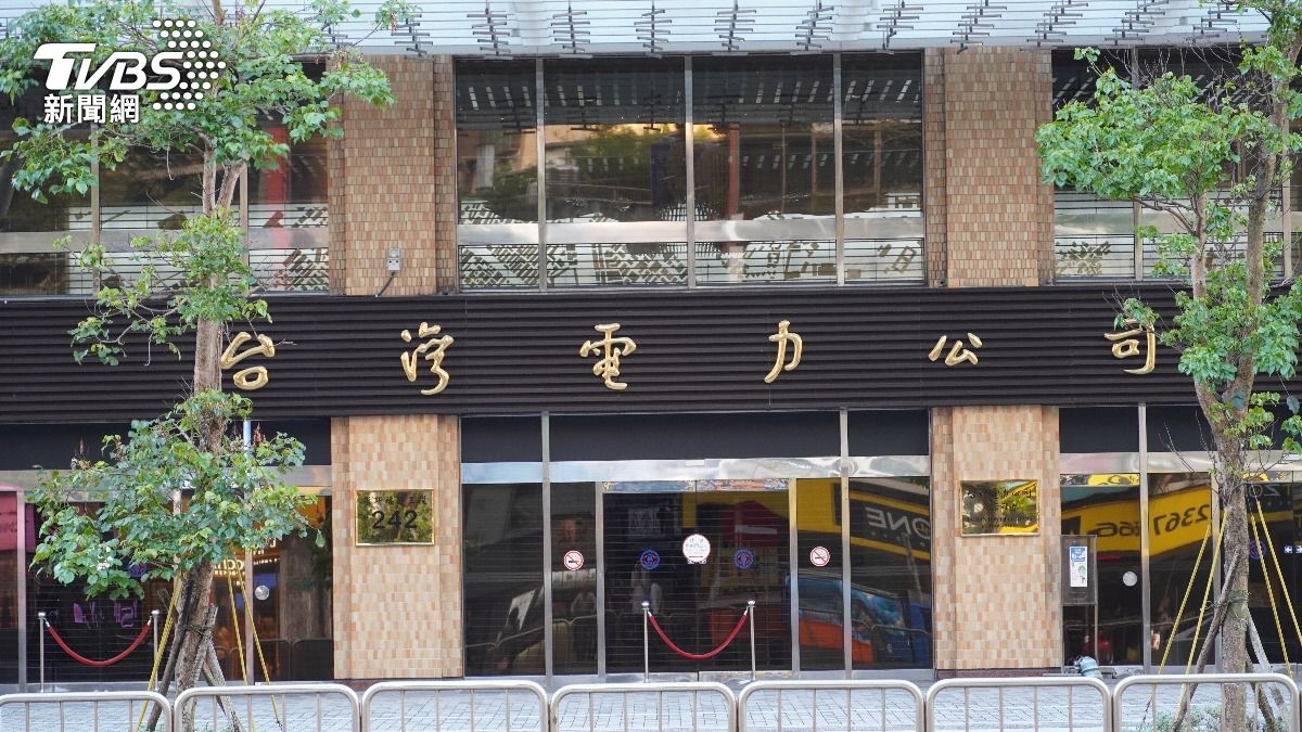 北市大安區傍晚大停電!8100戶受影響 台電搶修中