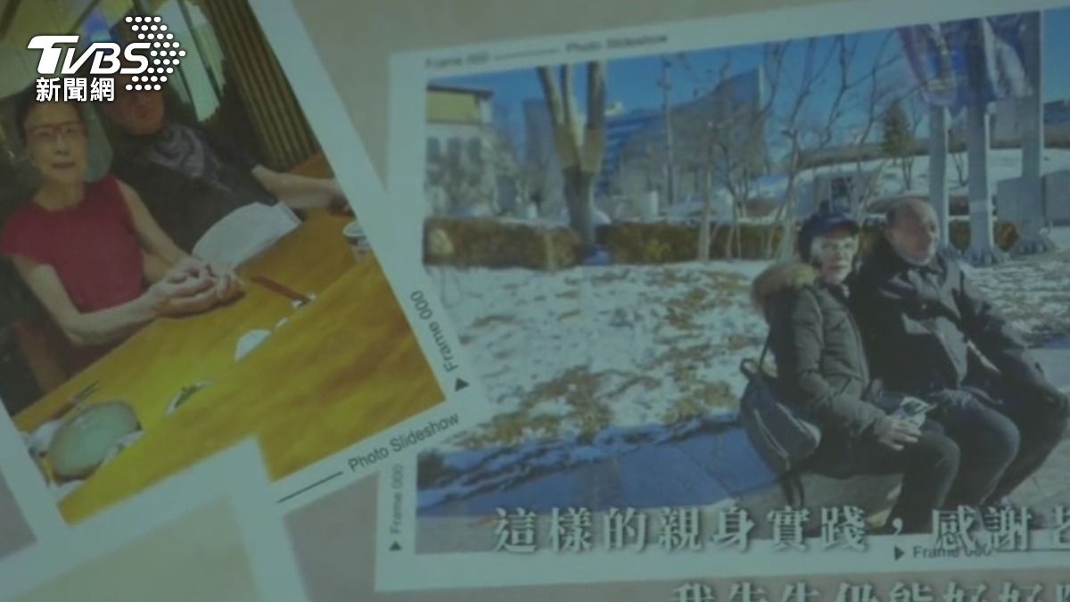 林芳郁和林靜芸結褵多年。(圖/翻攝畫面)