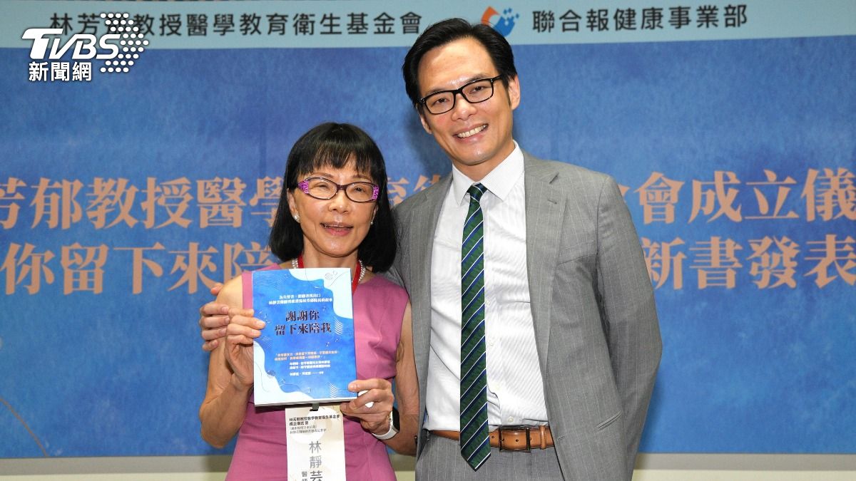 林靜芸和兒子林之晨一同出席新書發表會。(圖/胡瑞麒攝)