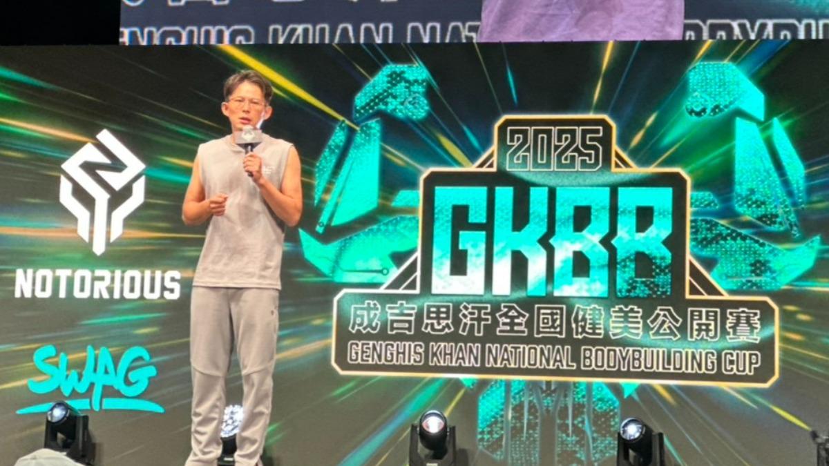 白中央委員赴海峽論壇 黃國昌切割「不代表民眾黨」送中評會處理