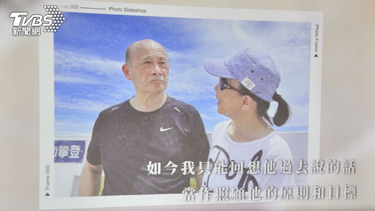 「失智」印封面 林靜芸曝林芳郁意念:他常說「要允許錯誤」