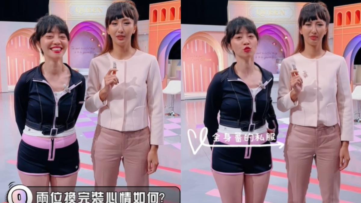 薔薔驚喜合體高嘉瑜!互換造型嗆聲 崩潰喊:人生最大恥辱