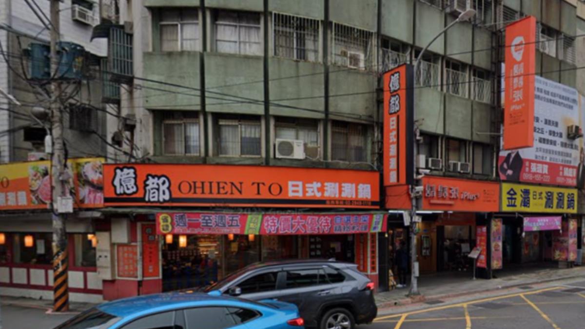 火鍋吃到飽「無預警停業」!經營20年熄燈 顧客嘆:CP值很高