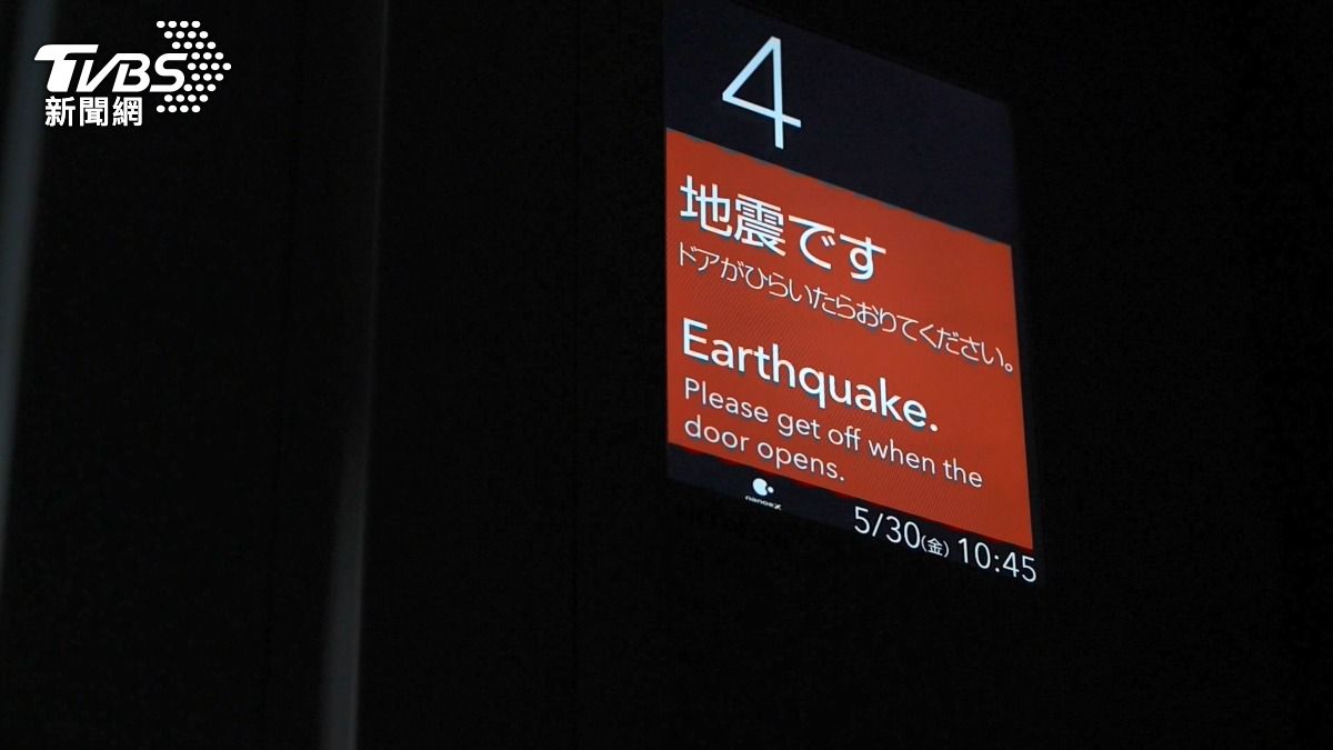 日本電梯業者引進AI檢測，地震後能讓電梯提早恢復運轉。(圖／陳宥翔攝)