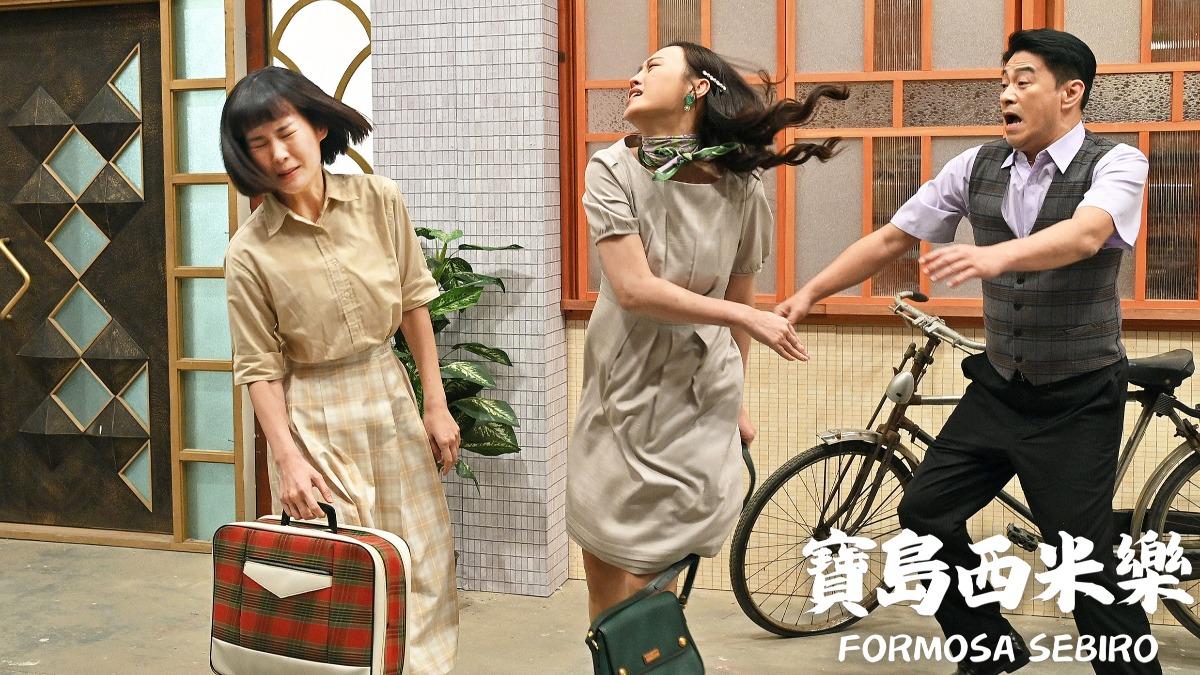 何宜珊(左)被璟宣狠狠打巴掌。(圖/緯來提供)