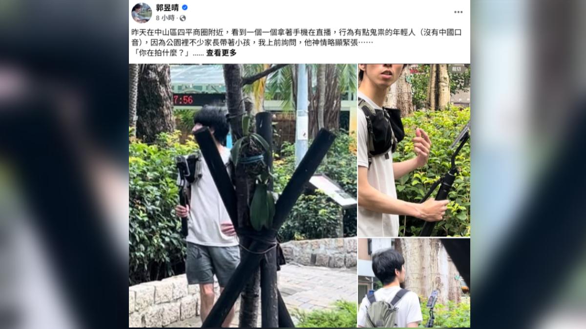 翻車!拍照發文公審路人挨轟 郭昱晴駁:提醒不等於獵巫
