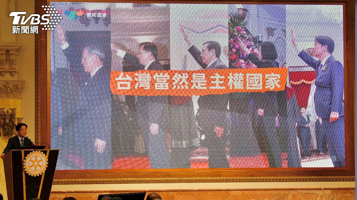 「團結國家十講」首場活動今(22)日晚間登場,賴清德以「國家」為主題發表演說。(圖/胡瑞麒攝)