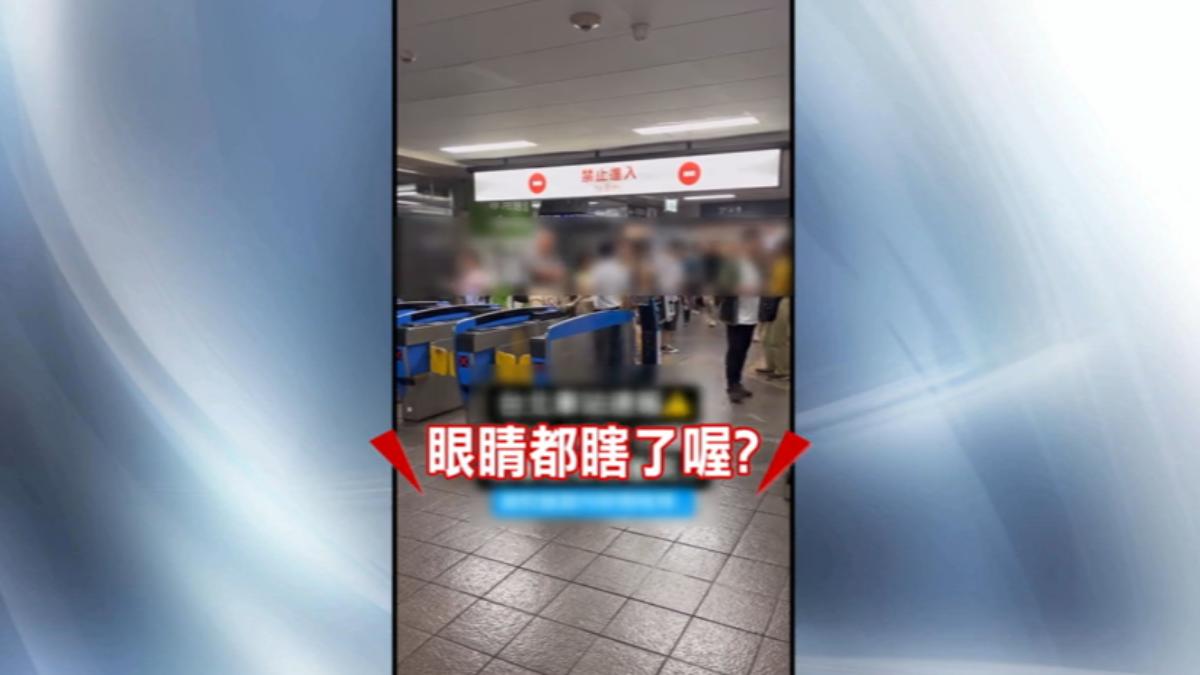 圖／ FB 來談鐵路 授權提供