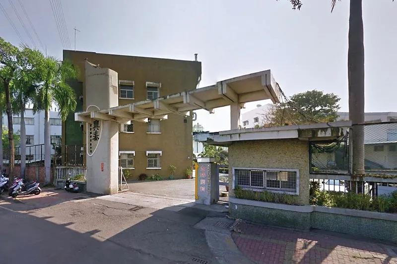 近期福懋油財務捉襟見肘,開始抵押生財機械向民間公司借貸。(圖/翻攝自Google Maps)