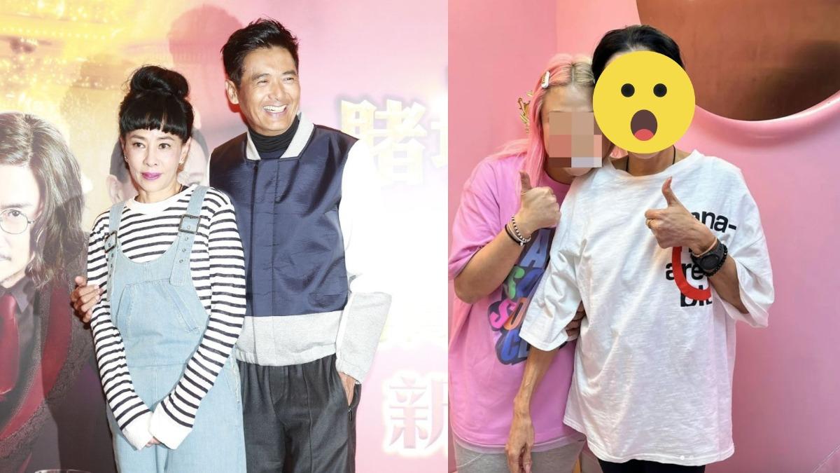 周潤發愛妻罕現身！暴瘦模樣曝光　雙頰凹陷「身材超骨感」