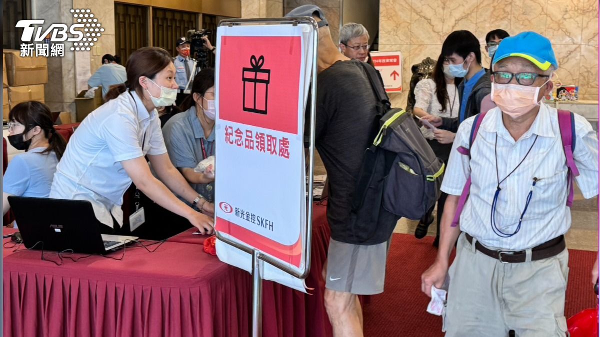 新光金今（23）日舉辦最後一場股東會。（圖／謝佩穎攝）