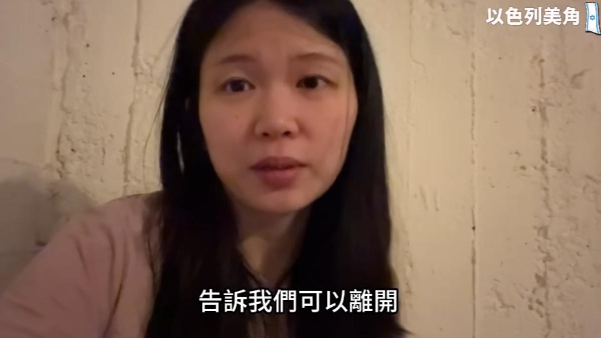 美國參戰!伊朗射彈報復以色列 台人「躲防空洞」揭當地現況