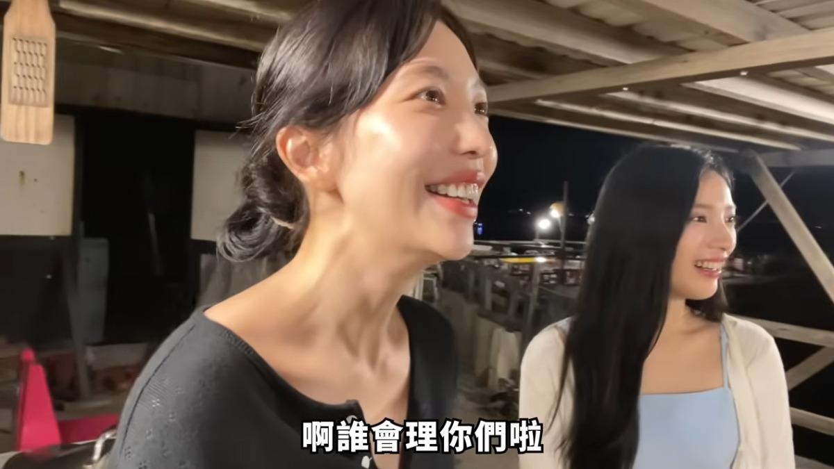 超丟臉！韓女星遊澎湖被老闆嗆「有沒有腦筋」　影片曝光店家遭灌爆