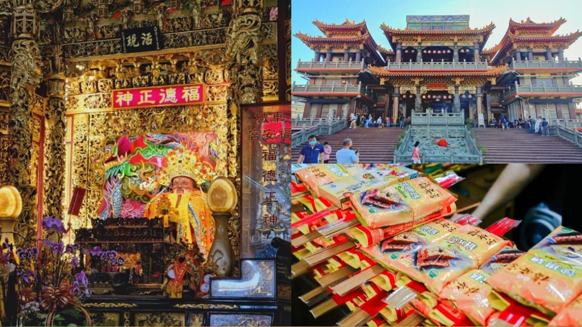屏東發財秘境!車城福安宮必拜必吃必住 周邊景點攻略一次看