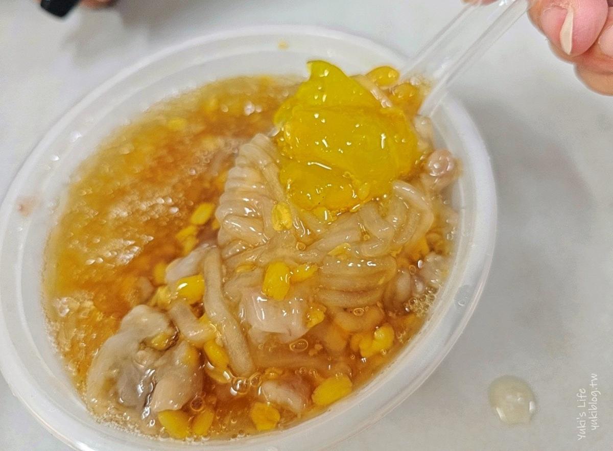 「綠豆蒜」有著淡淡的桂圓香氣,還可以吃到顆粒和綿綿的口感,可以搭配喜愛的配料享用。(圖/Yuki's Life提供)