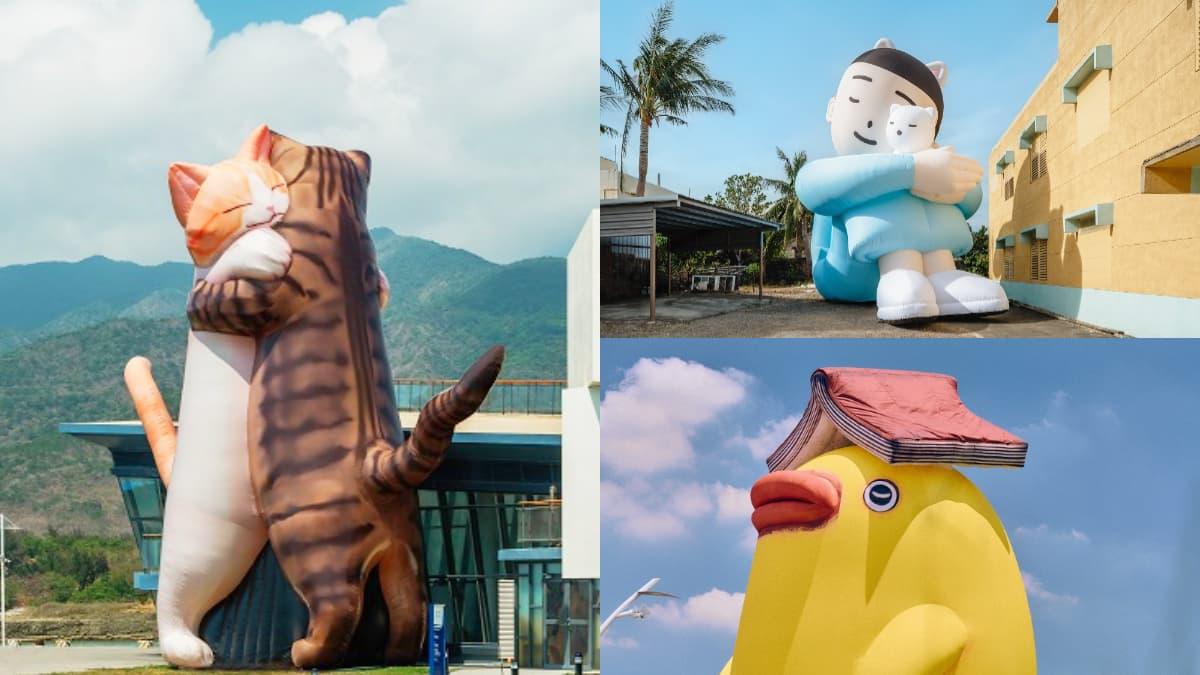 《怪獸代班》戶外特展,即日起~7/27在屏東車城鄉海口港盛大展出。(圖/看海美術館提供)