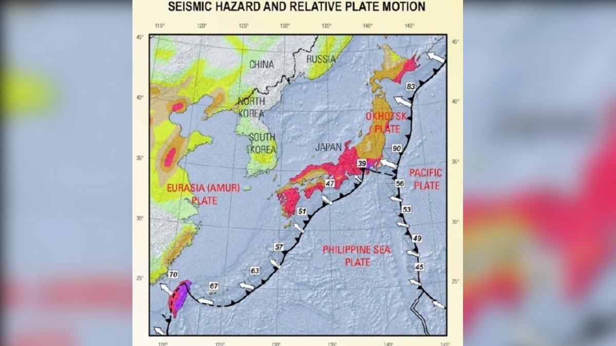 日本鹿兒島猛爆地震。(圖/郭鎧紋提供)