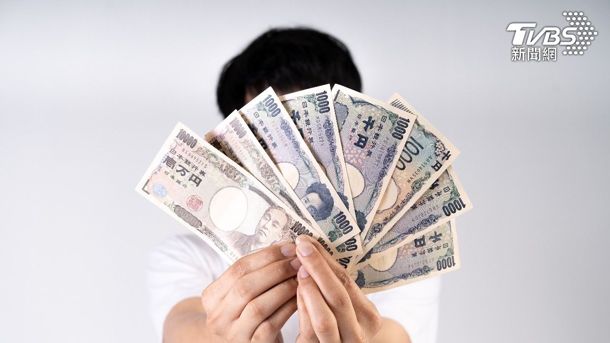 日圓現鈔跌破「0.2055」 10萬台幣多換近6萬日圓