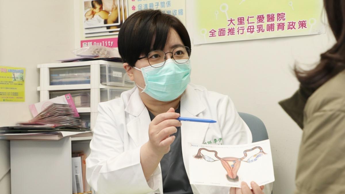 台中市大里仁愛醫院婦產科醫師李伊菱。（圖／大里仁愛醫院提供）