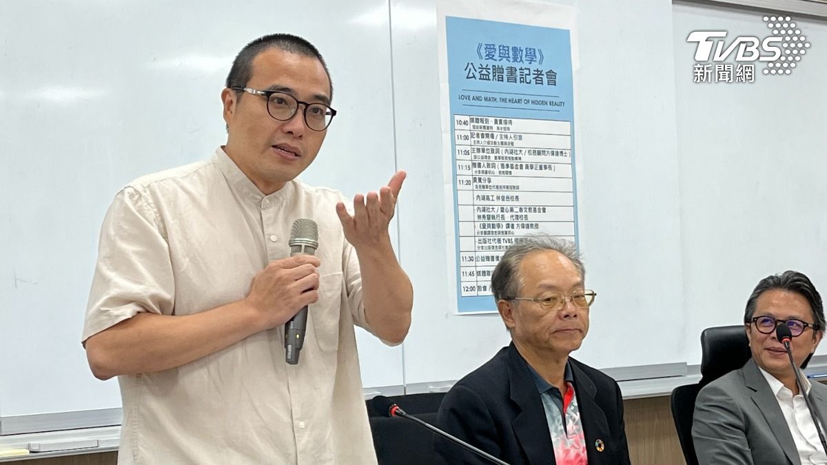 雅季基金會董事長黃學正（圖／TVBS）