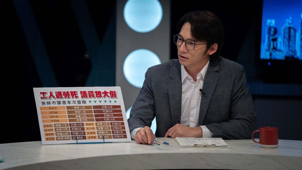 接棒賈靜雯回歸《與惡2》 温昇豪「6年後回娘家」彩蛋曝光
