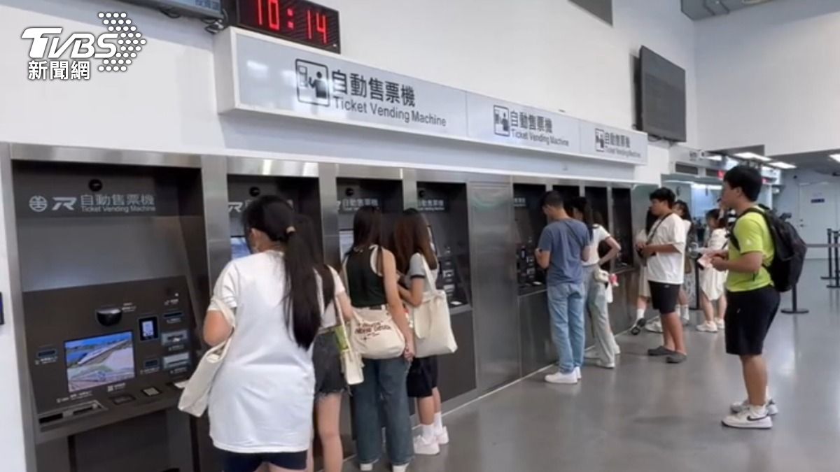 台鐵票價調漲。（圖／TVBS）