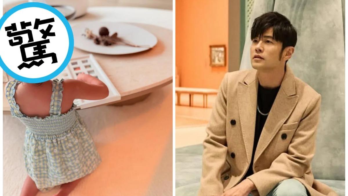 周杰倫罕曝3歲小女兒萌照! 網讚像芭比:頭髮是爸爸綁的嗎