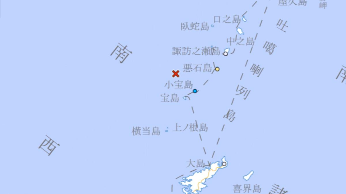 日本鹿兒島吐噶喇列島近海再發生規模4.9地震。(圖/翻攝自日本氣象廳)