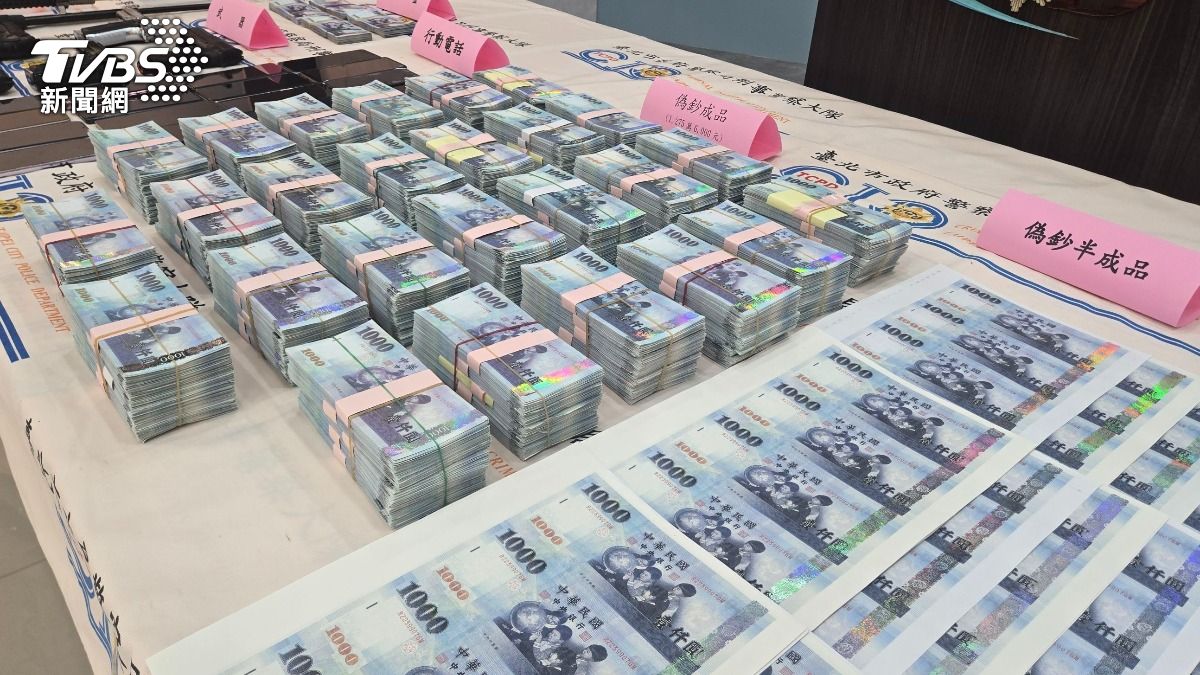 9組千元鈔序號注意!北市警破四海幫偽鈔廠 偽鈔教父再落網