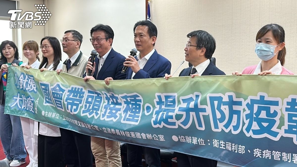 新冠疫情再起!305萬劑疫苗未施打 綠委帶頭立院接種