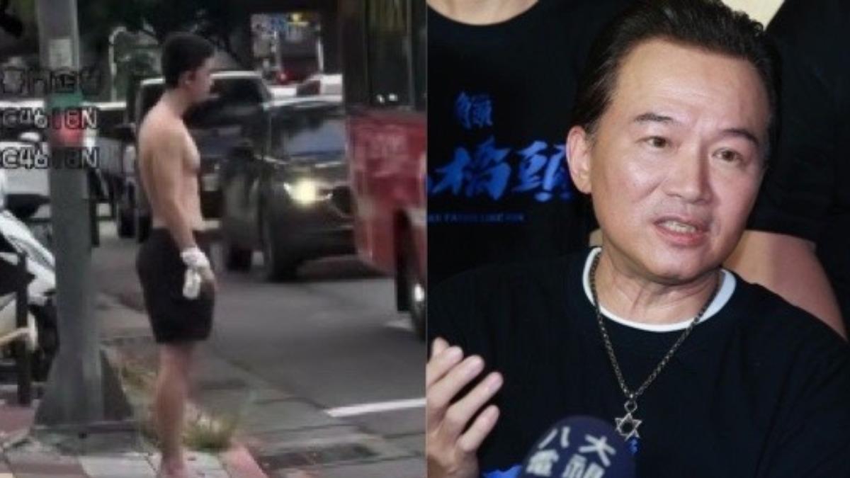 孫安佐街邊「半裸恍神」脫序!孫鵬首發聲:他最近不好