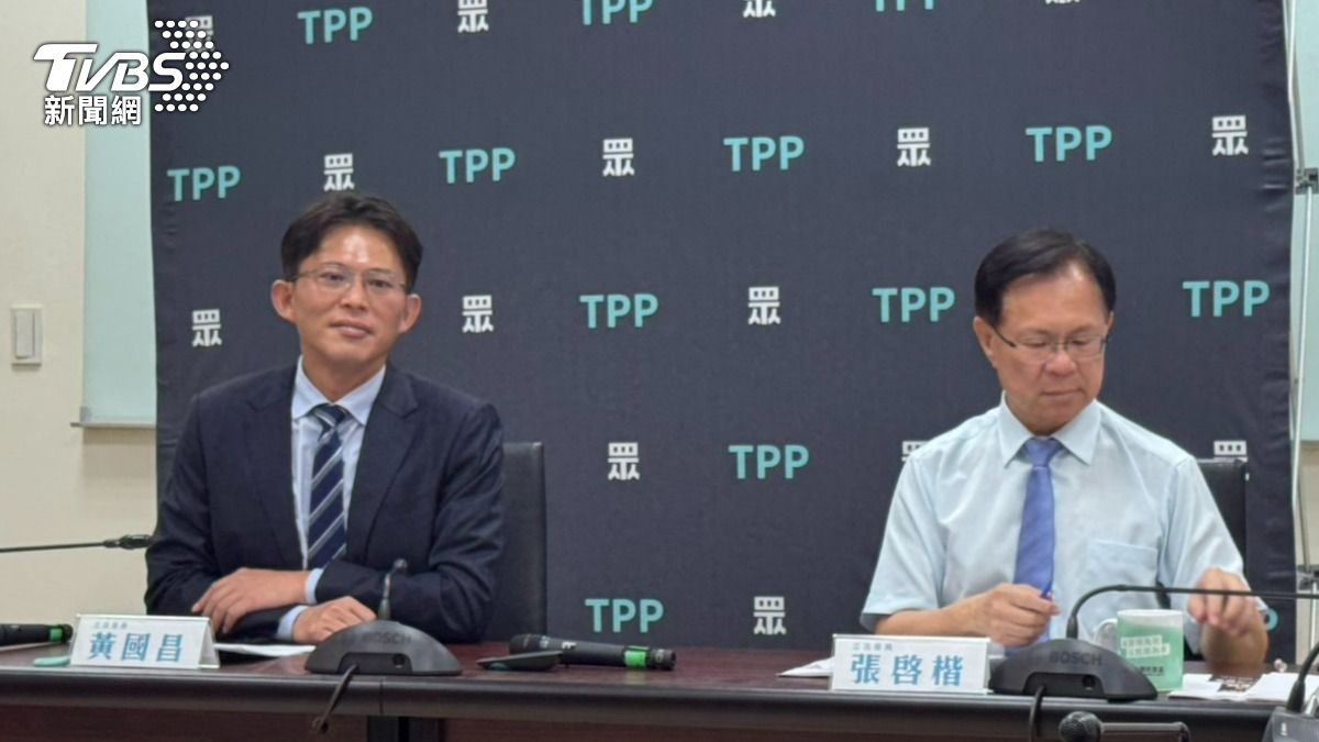 鄭文燦案恐逆轉、林岱樺被起訴 黃國昌酸:新潮流很夠力