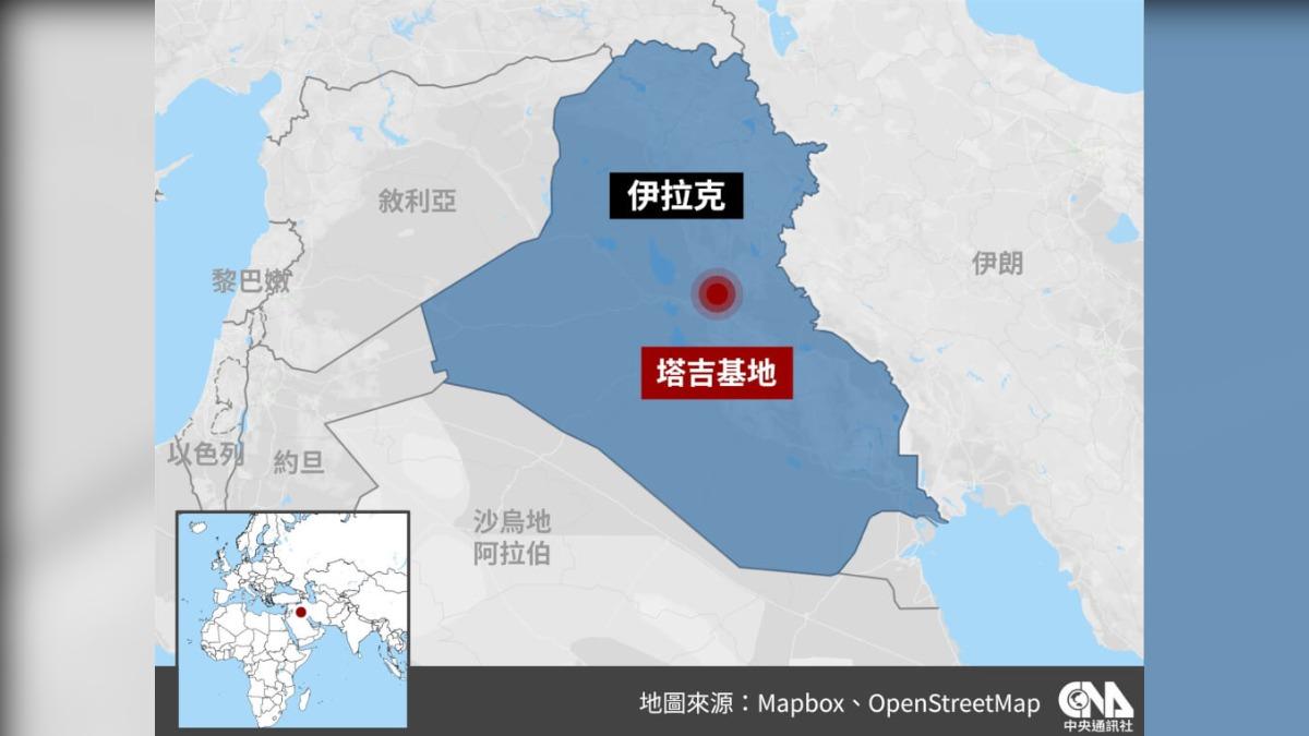 「不明無人機」襲巴格達軍事基地!伊拉克安全官員:還有另一架