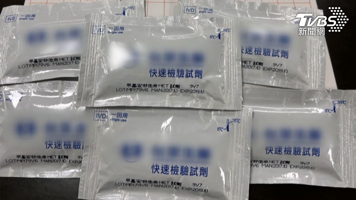 台南七千試劑過期 毒駕案件檢體送檢超時惹議。(圖/TVBS)