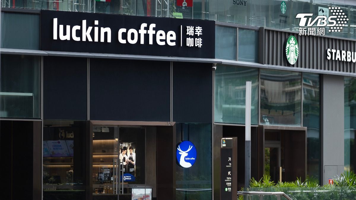 本土咖啡品牌崛起!中國星巴克難抵新勢力 業務再傳出售
