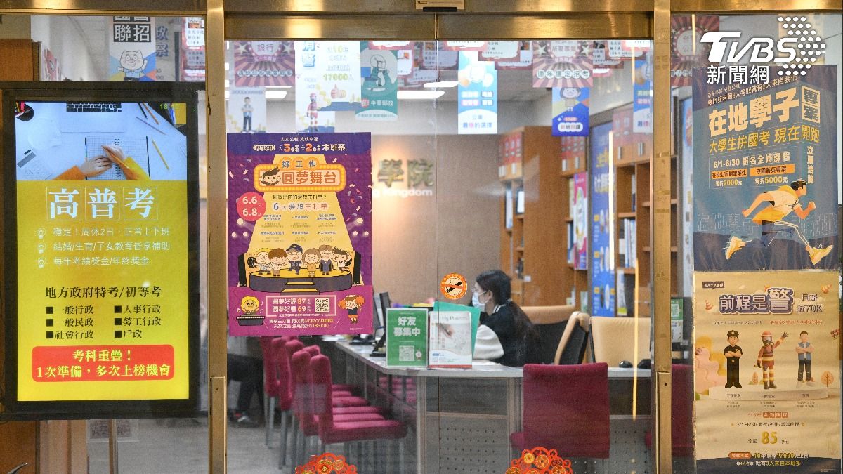 線上教學成為公職補習班轉機。(圖/胡瑞麒攝)