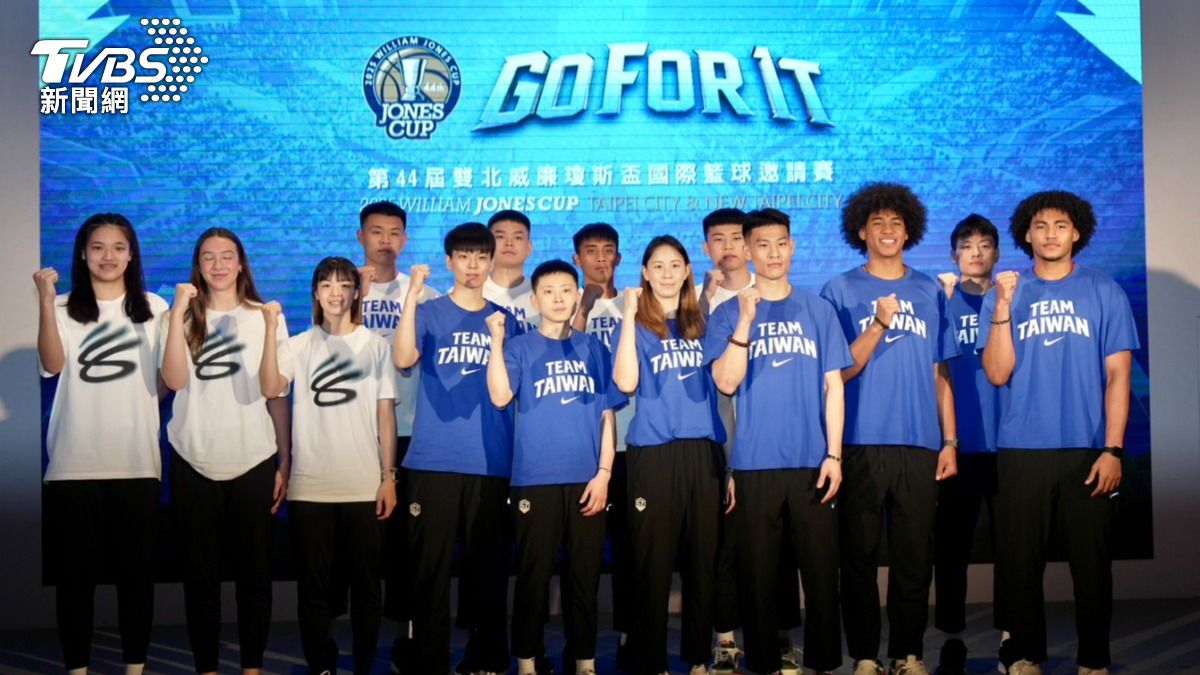 瓊斯盃/婉拒美國U19為台灣出賽 台美混血兄弟:想讓台灣驕傲