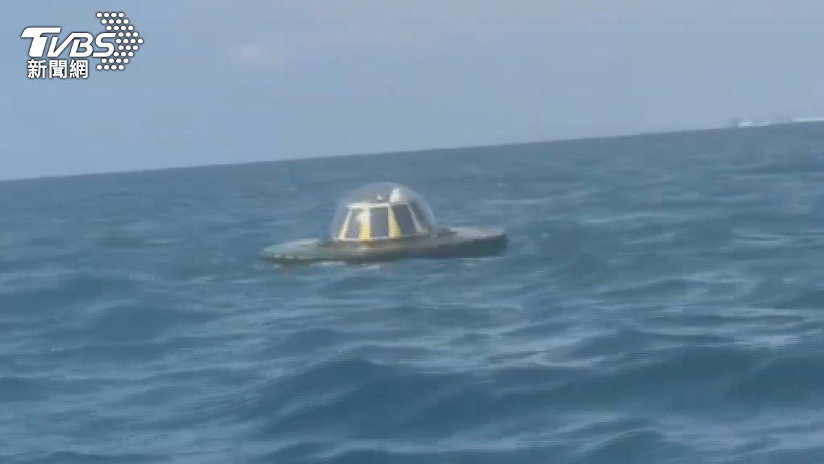 海上飛碟引轟動 竟是氣象署監測神器。(圖/畫面提供曾國峰)