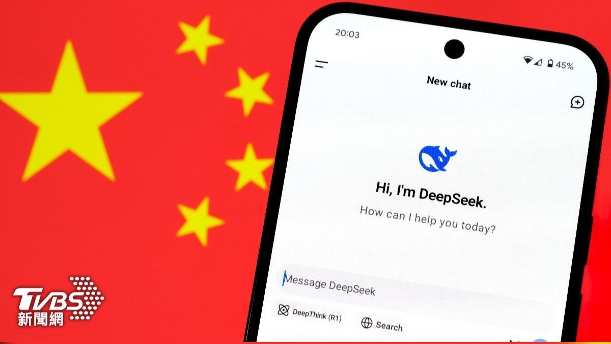DeepSeek「自願協助」共軍！　AI恐致初階白領失業