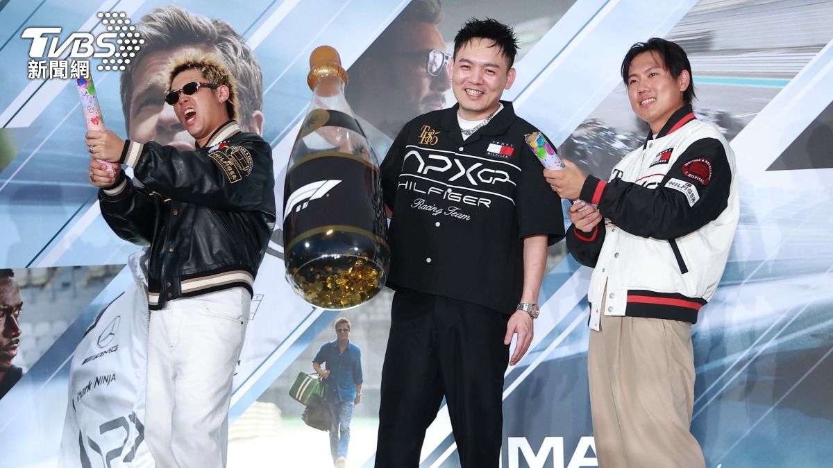 玖壹壹搭超跑朝聖《F1電影》 春風聽聞柯震東官司敗訴竟大笑「會關心對方」