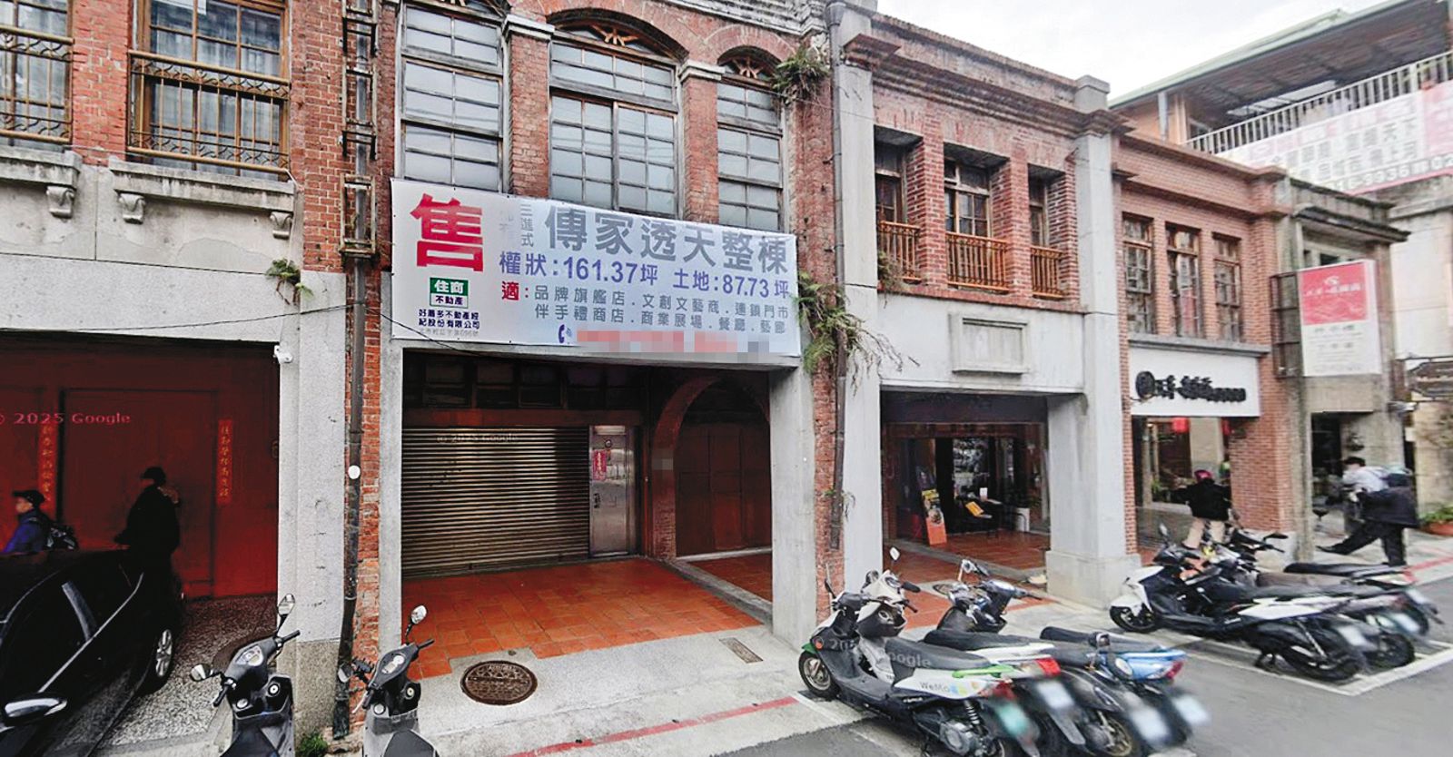 邱澤低調持有迪化街古厝6年,近日售出給上市公司旗下的教育基金會,很可能獲利上億元。(圖/翻攝自Google Map)
